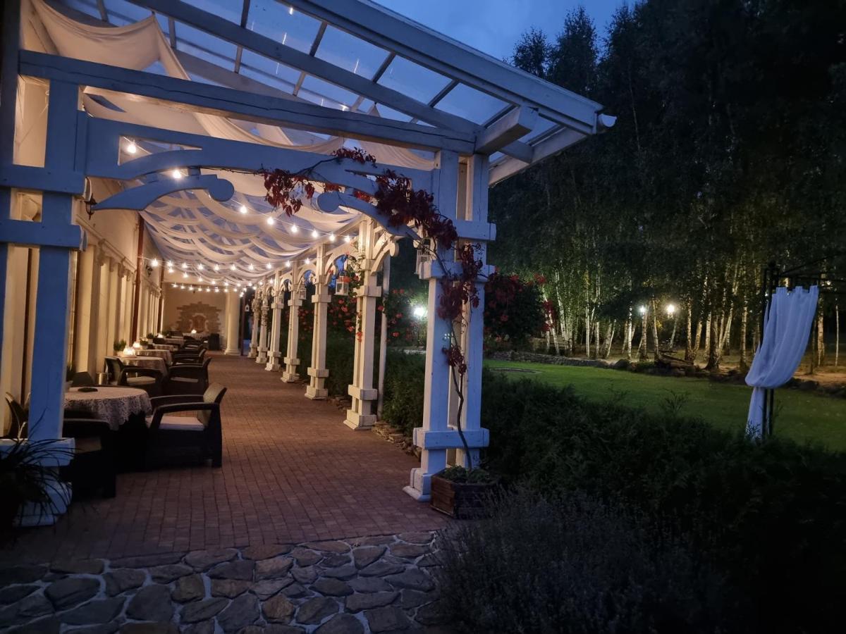 Dworek Za Lasem Hotel 3*