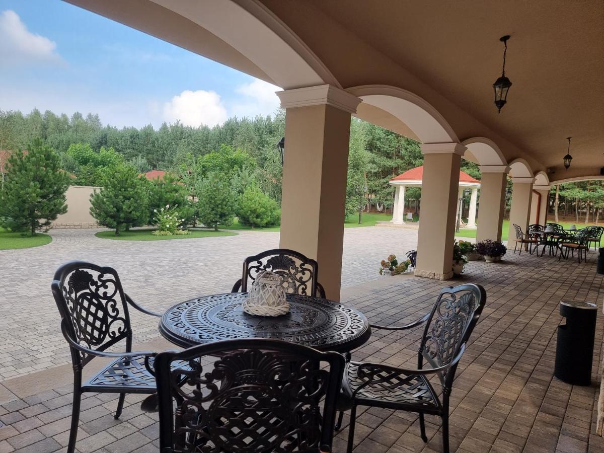 Hotel Dworek Za Lasem 3*